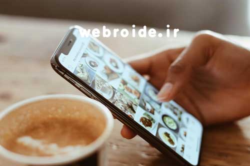 آموزش رفتن به اکسپلور در اینستاگرام